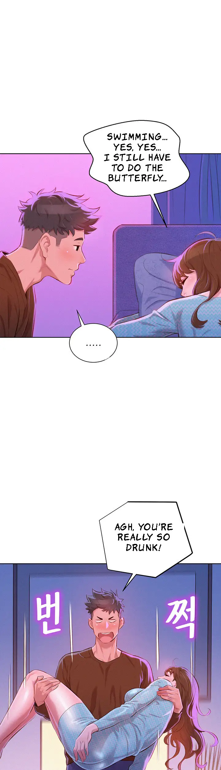 What Do You Take Me For? - Chapter 69 [photo 24] - MangaPorn