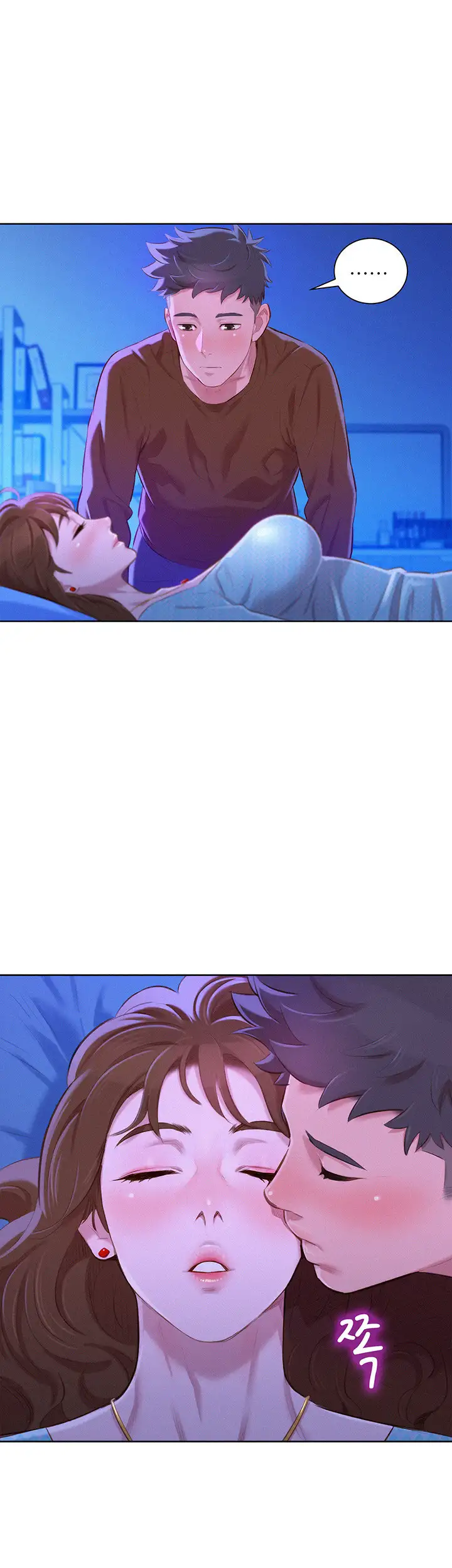 What Do You Take Me For? - Chapter 69 [photo 27] - MangaPorn