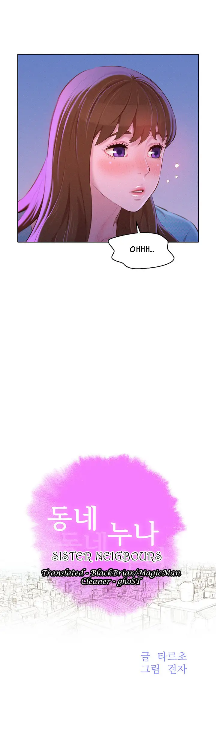 What Do You Take Me For? - Chapter 69 [photo 9] - MangaPorn