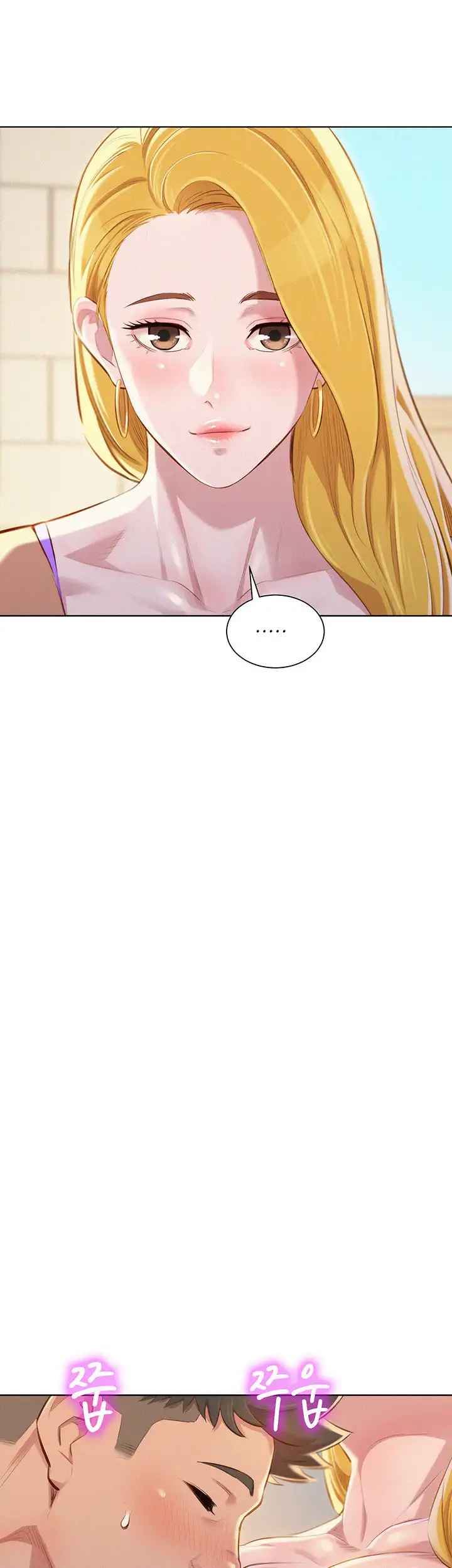 What Do You Take Me For? - Chapter 70 [photo 12] - MangaPorn