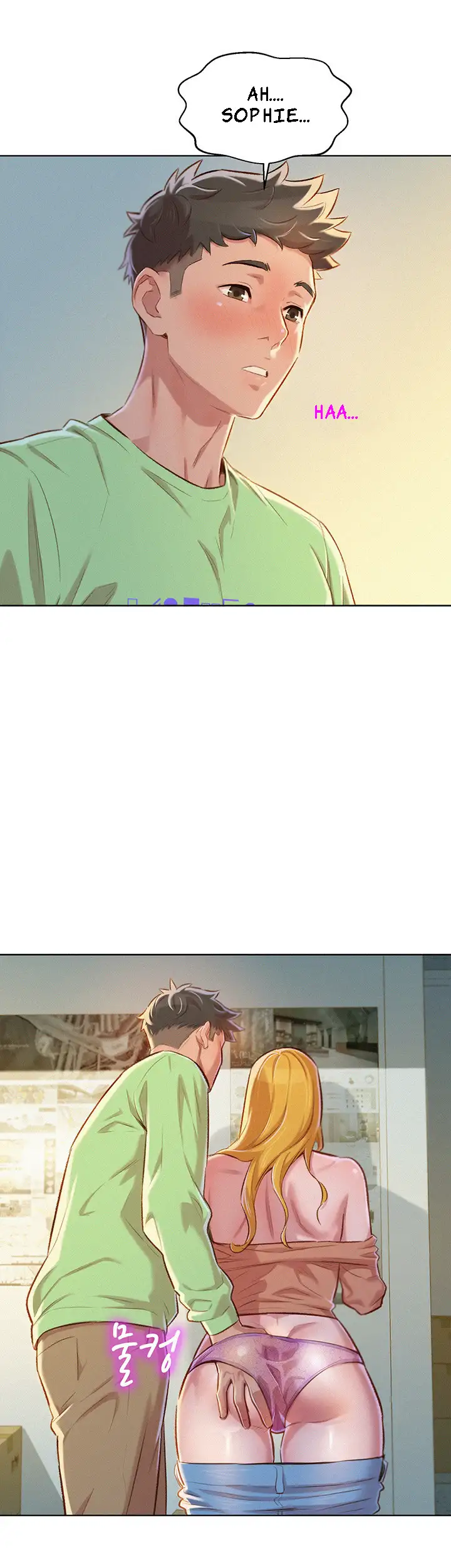 What Do You Take Me For? - Chapter 70 [photo 19] - MangaPorn