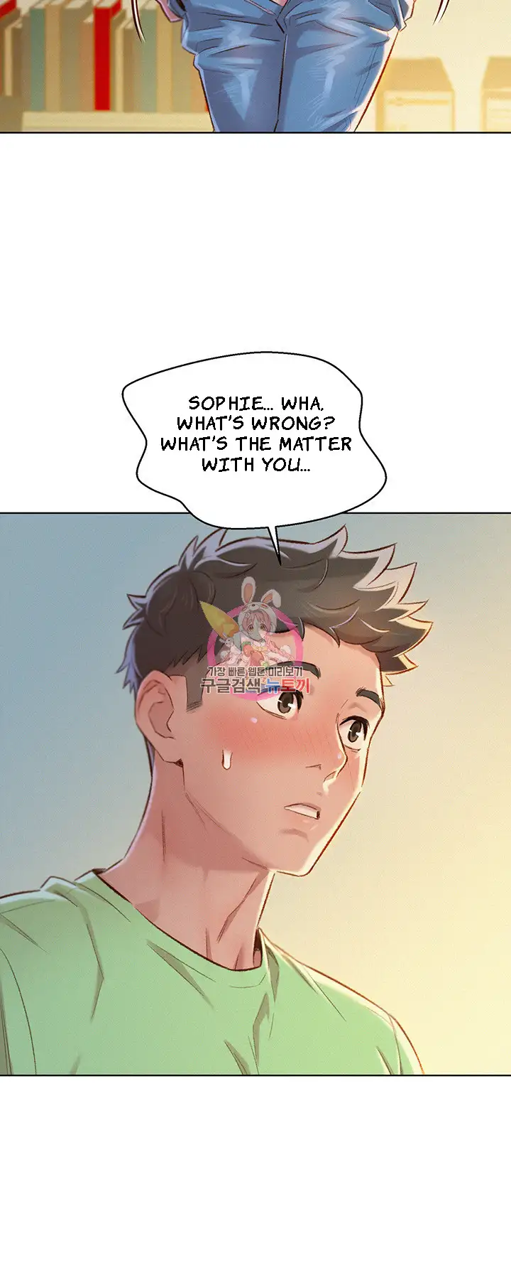 What Do You Take Me For? - Chapter 70 [photo 25] - MangaPorn