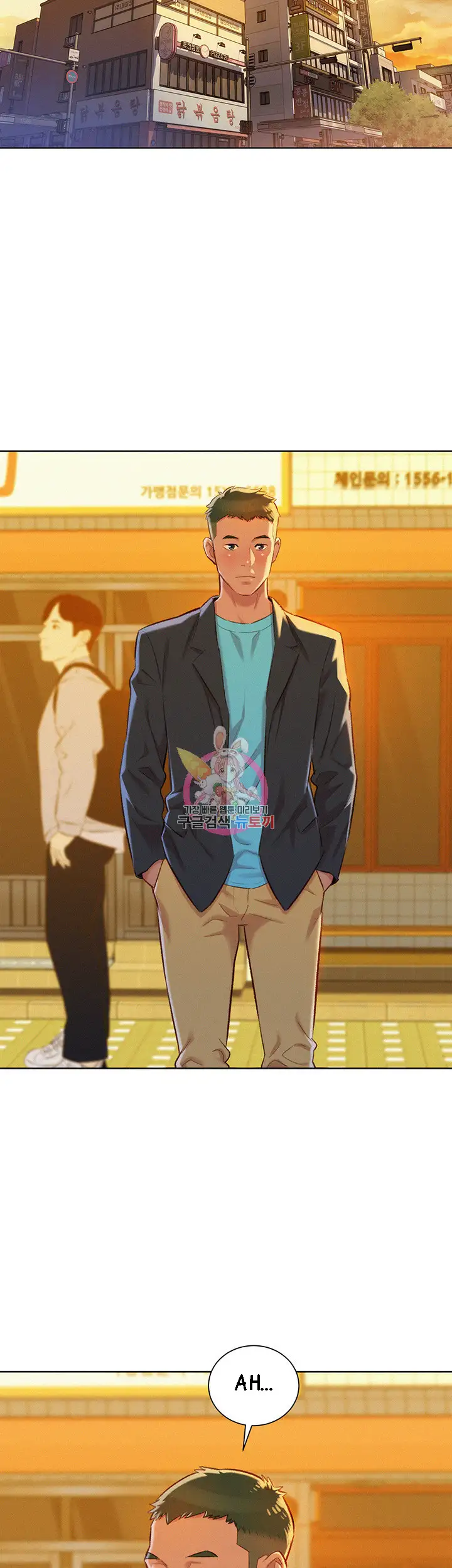 What Do You Take Me For? - Chapter 70 [photo 32] - MangaPorn