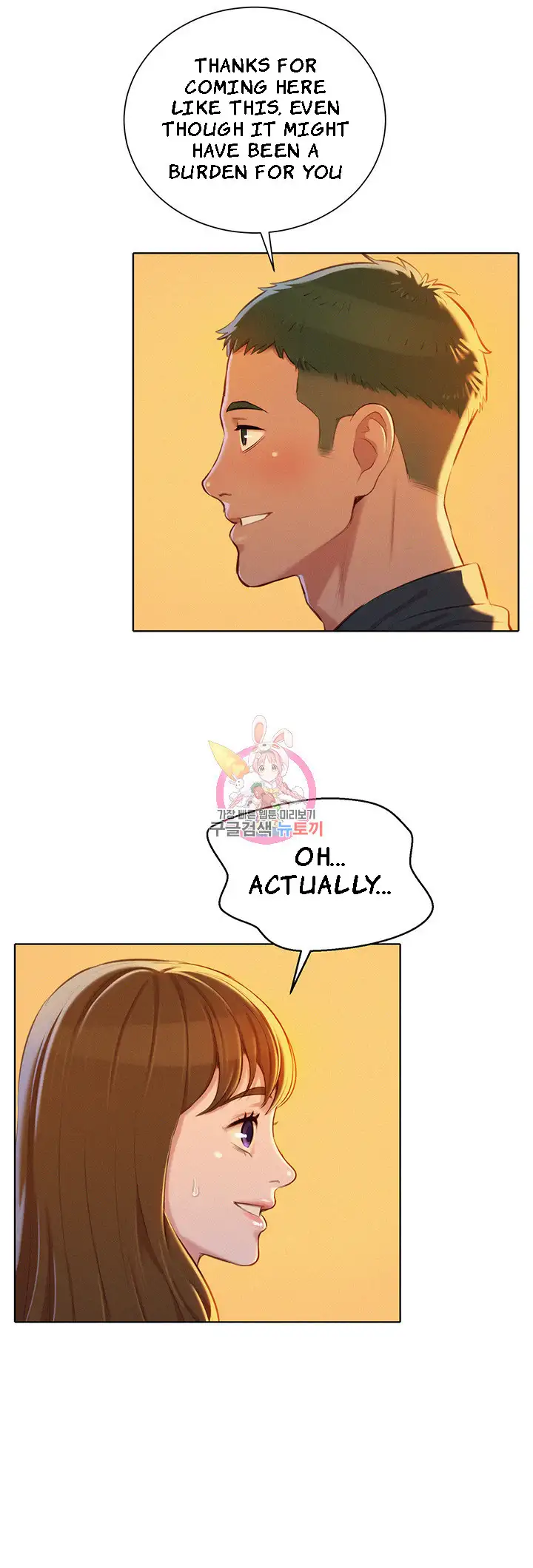 What Do You Take Me For? - Chapter 70 [photo 35] - MangaPorn