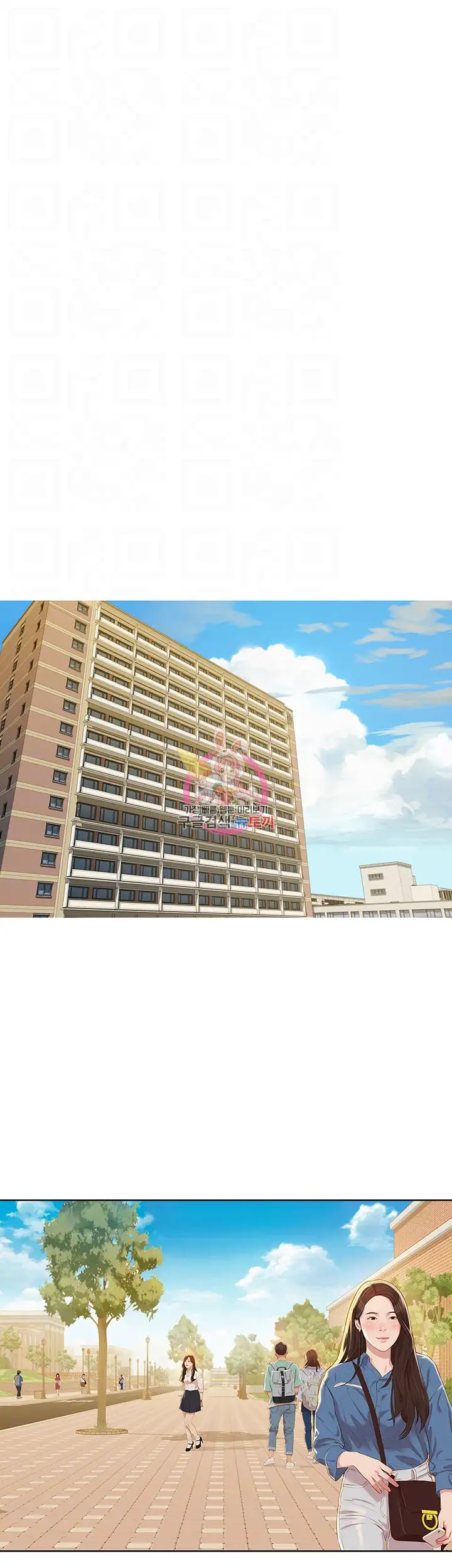 What Do You Take Me For? - Chapter 70 [photo 5] - MangaPorn