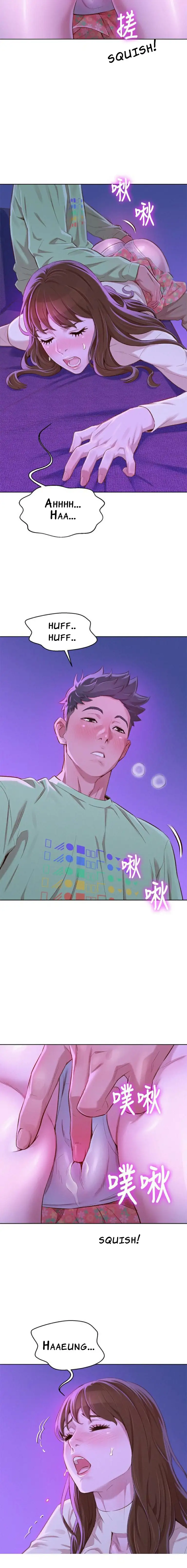 What Do You Take Me For? - Chapter 72 [photo 3] - MangaPorn