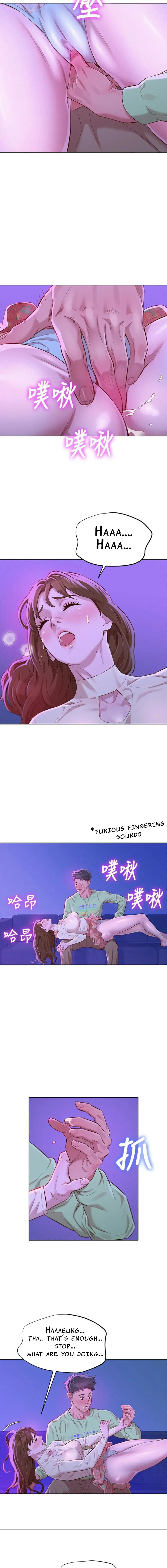 What Do You Take Me For? - Chapter 72 [photo 5] - MangaPorn