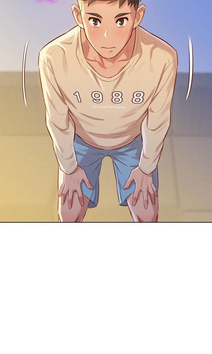 What Do You Take Me For? - Chapter 73 [photo 18] - MangaPorn