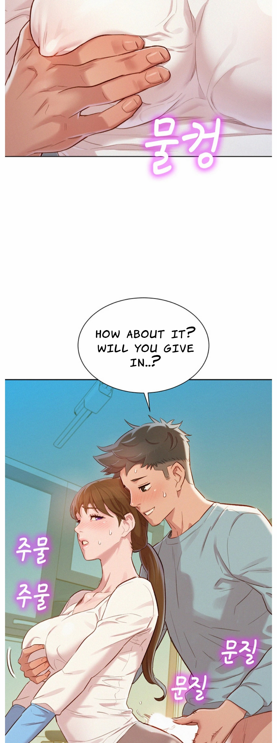 What Do You Take Me For? - Chapter 81 [photo 13] - MangaPorn