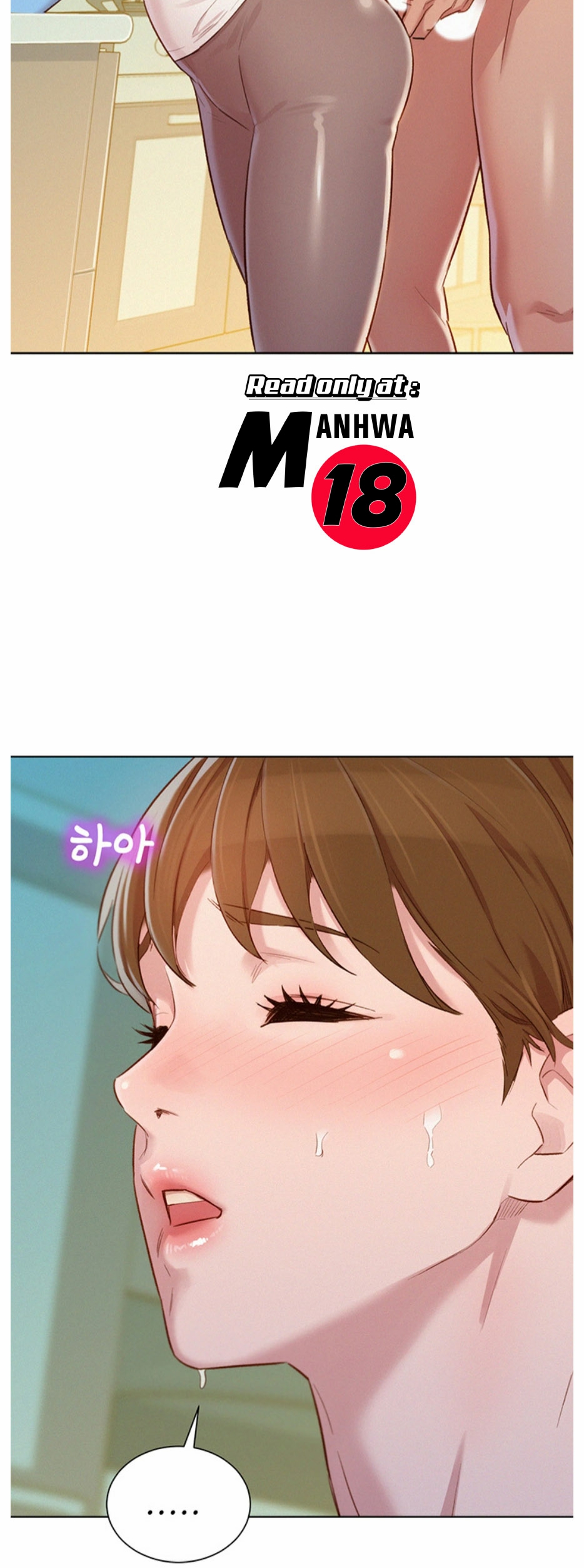 What Do You Take Me For? - Chapter 81 [photo 14] - MangaPorn