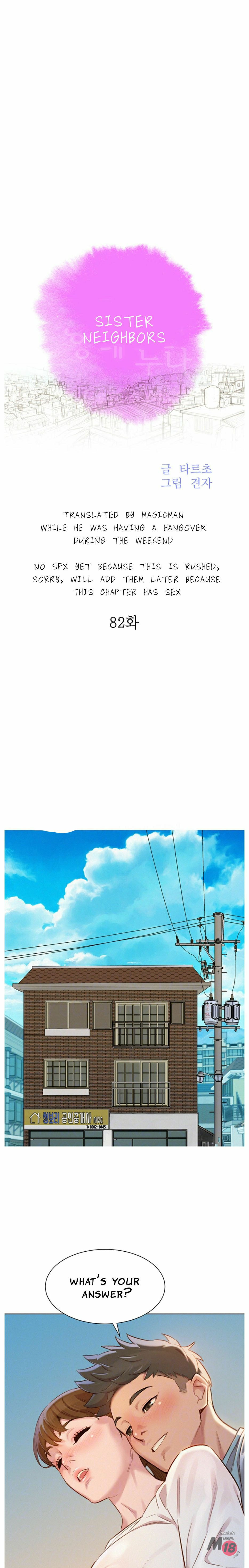 What Do You Take Me For? - Chapter 82 [photo 1] - MangaPorn