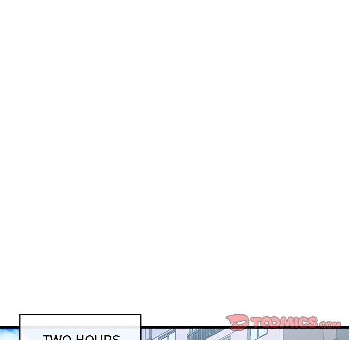 My Other Girlfriend - Chapter 10 [photo 112] - MangaPorn