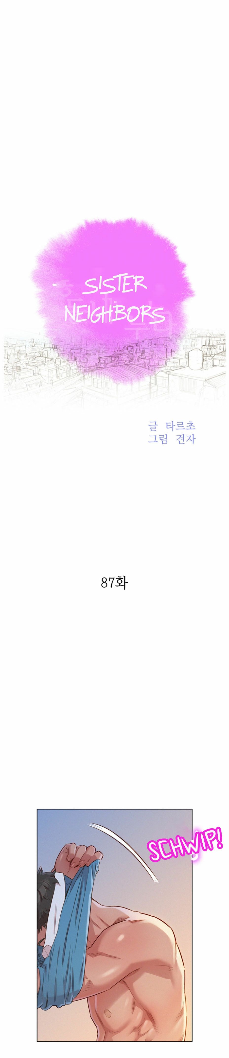 What Do You Take Me For? - Chapter 87 [photo 1] - MangaPorn