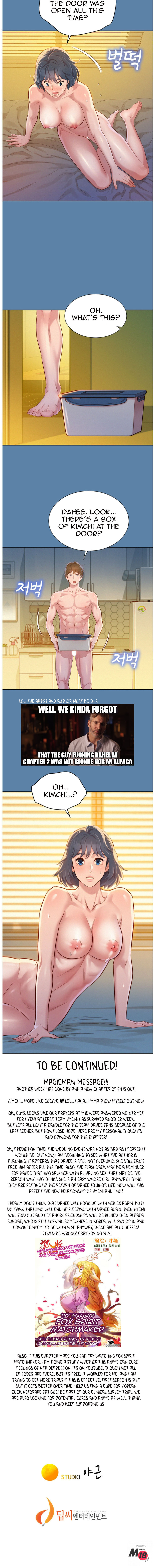 What Do You Take Me For? - Chapter 89 [photo 5] - MangaPorn