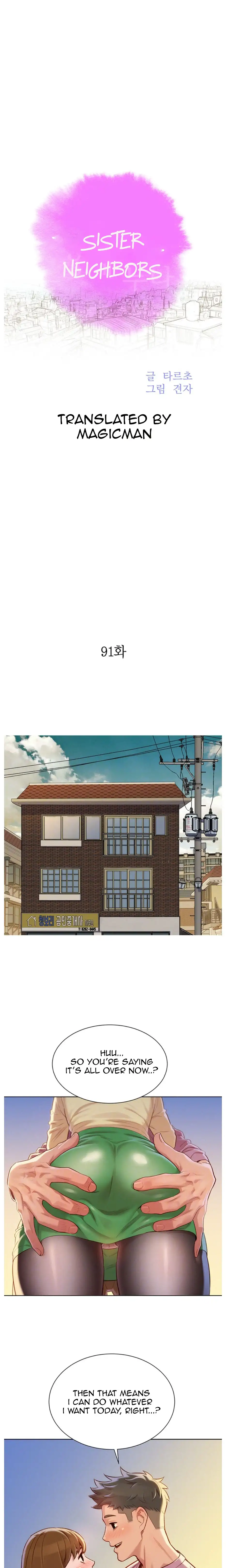 What Do You Take Me For? - Chapter 91 [photo 1] - MangaPorn