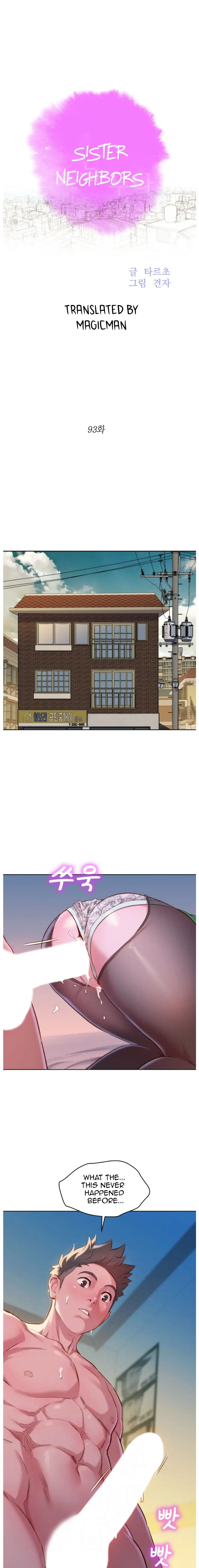 What Do You Take Me For? - Chapter 93 [photo 1] - MangaPorn