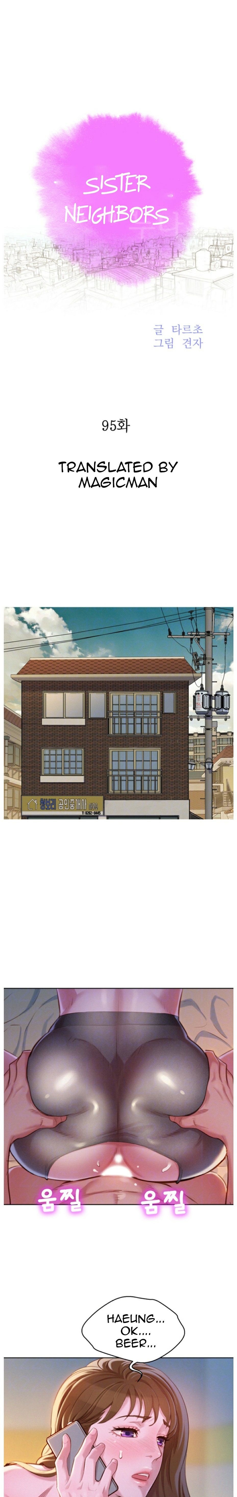 What Do You Take Me For? - Chapter 95 [photo 1] - MangaPorn