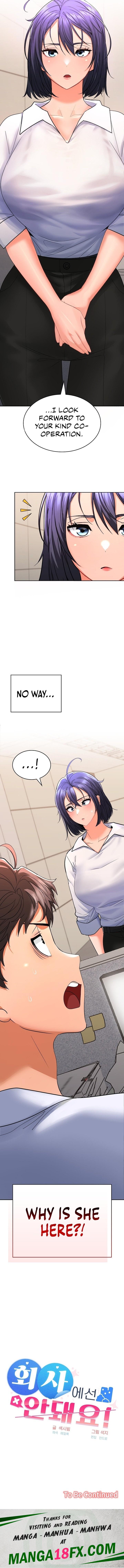 Not at Work - Chapter 1 [photo 20] - MangaPorn