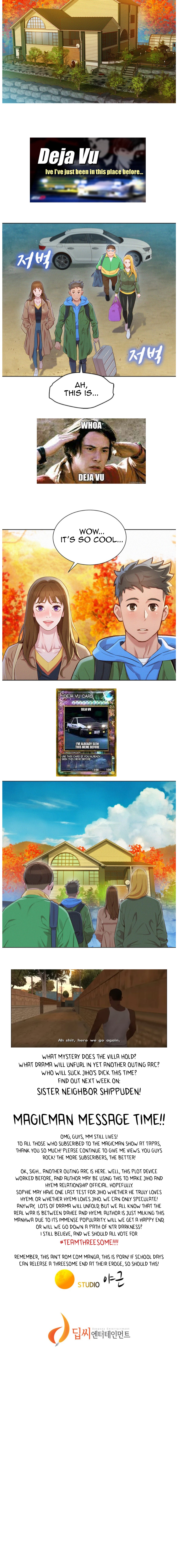 What Do You Take Me For? - Chapter 98 [photo 13] - MangaPorn