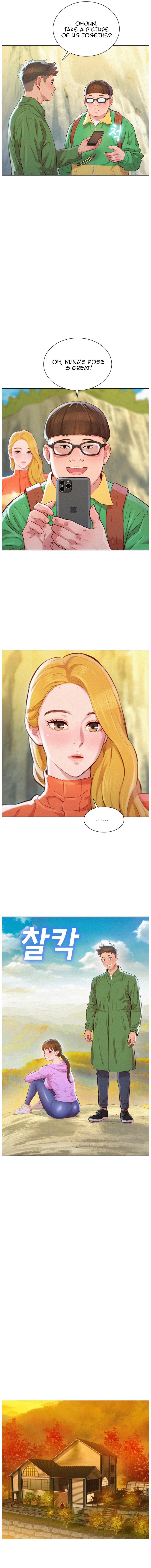 What Do You Take Me For? - Chapter 99 [photo 7] - MangaPorn