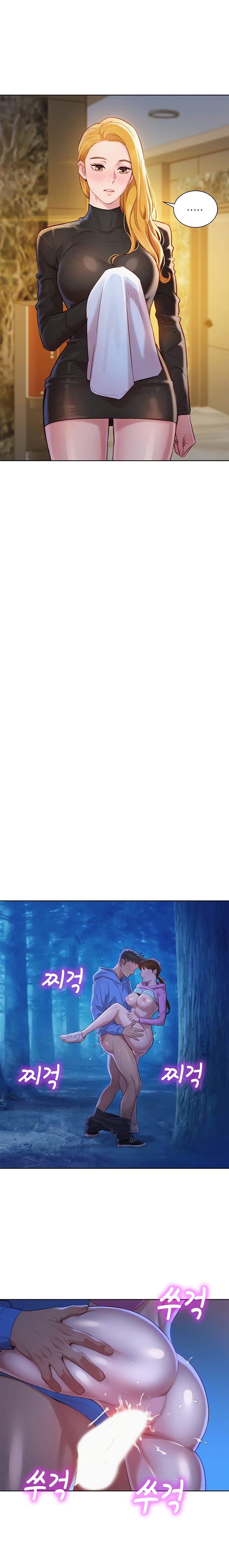 What Do You Take Me For? - Chapter 100 [photo 12] - MangaPorn