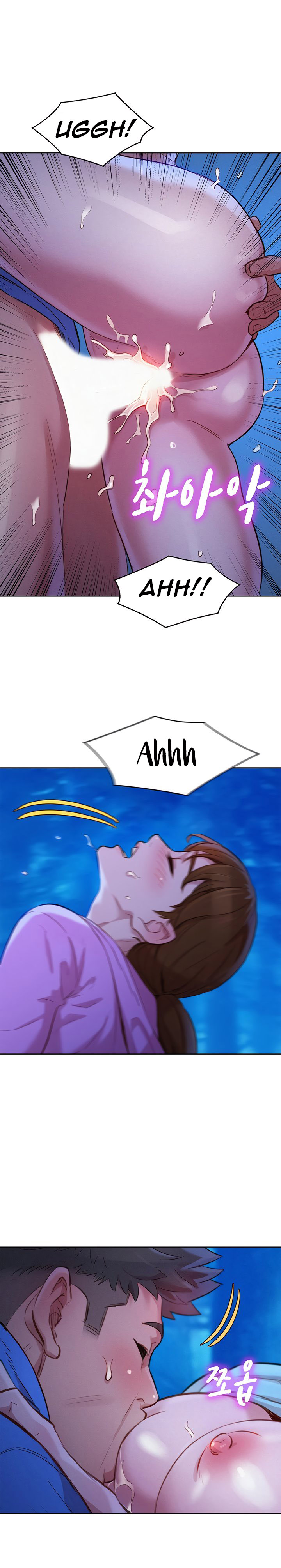 What Do You Take Me For? - Chapter 100 [photo 15] - MangaPorn