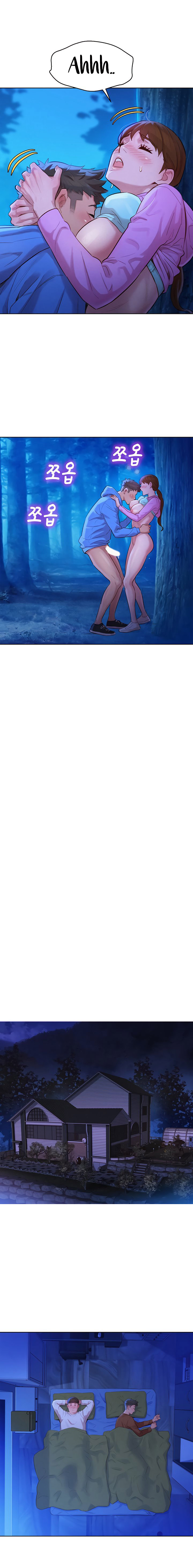 What Do You Take Me For? - Chapter 100 [photo 16] - MangaPorn