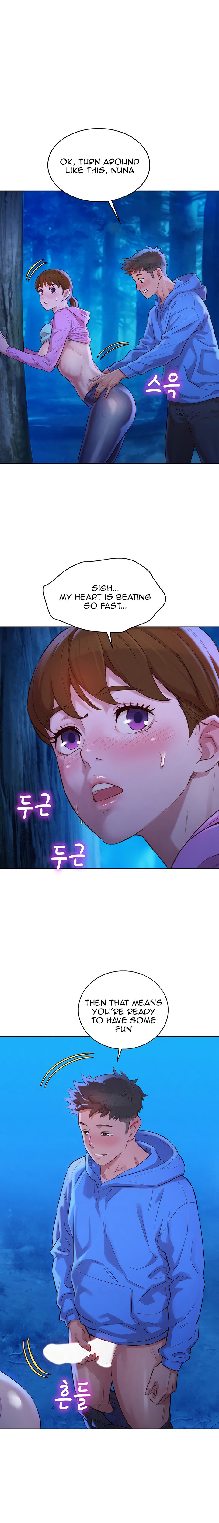 What Do You Take Me For? - Chapter 100 [photo 3] - MangaPorn