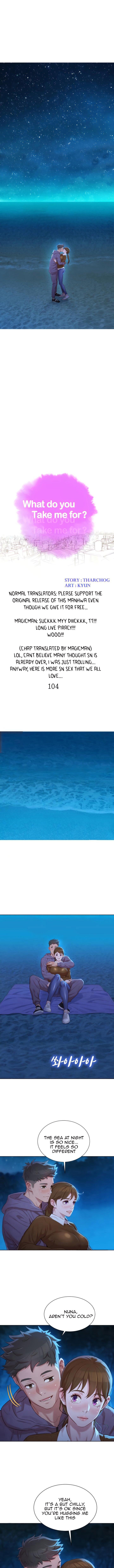 What Do You Take Me For? - Chapter 104 [photo 1] - MangaPorn