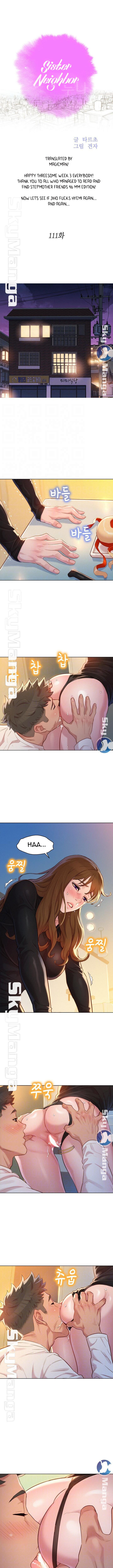 What Do You Take Me For? - Chapter 111 [photo 1] - MangaPorn