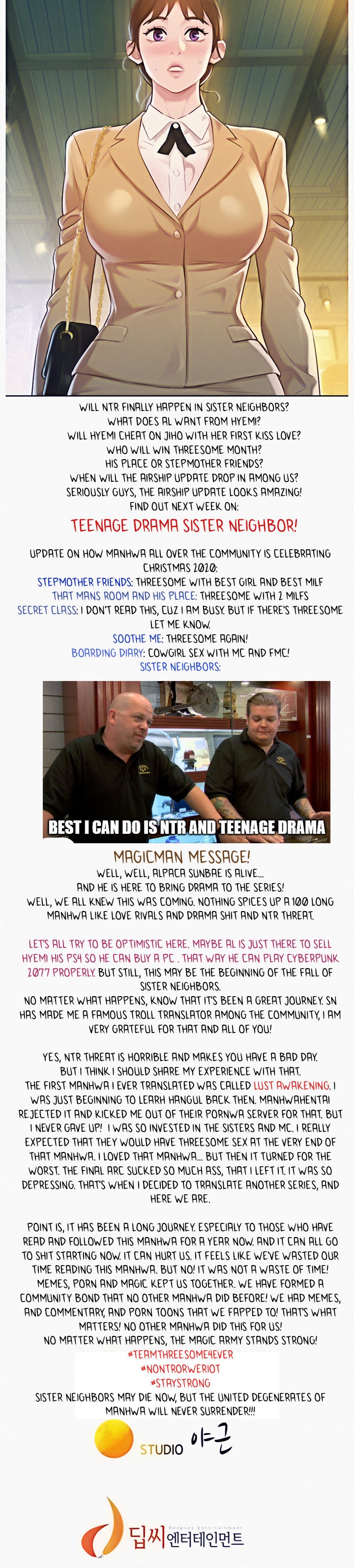 What Do You Take Me For? - Chapter 112 [photo 10] - MangaPorn