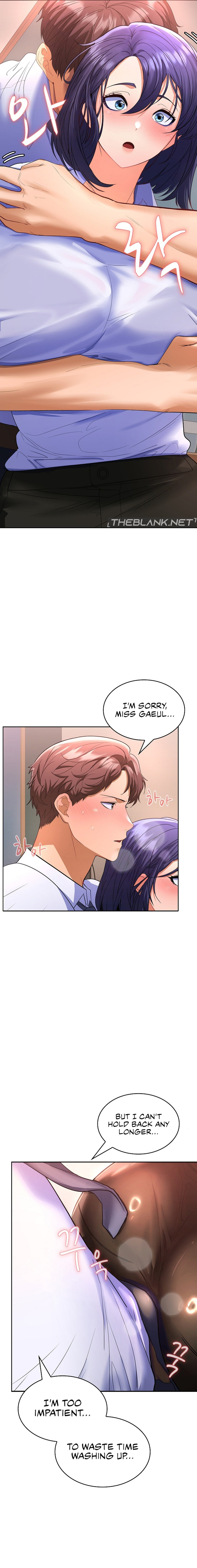Not at Work - Chapter 3 [photo 25] - MangaPorn