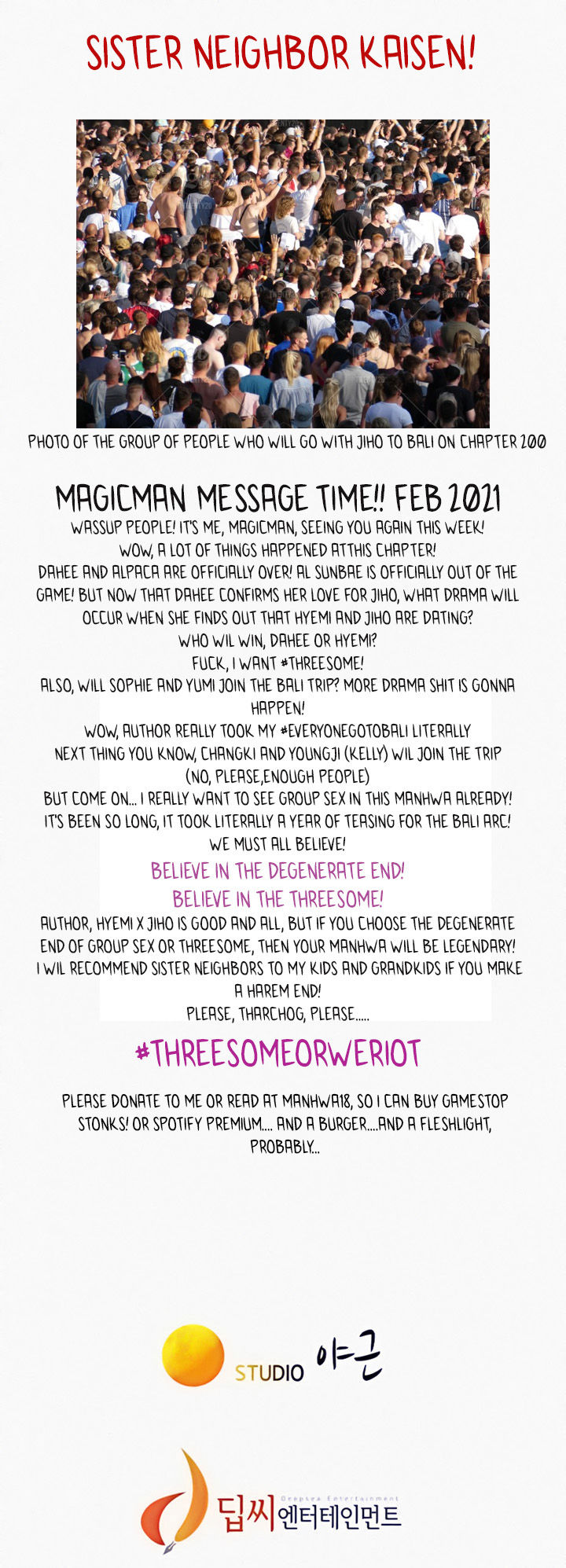 What Do You Take Me For? - Chapter 119 [photo 5] - MangaPorn