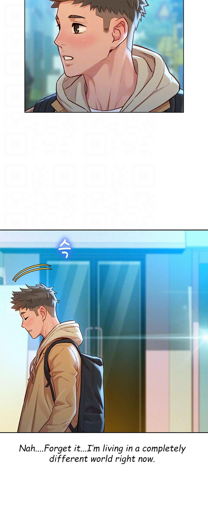 What Do You Take Me For? - Chapter 120 [photo 12] - MangaPorn