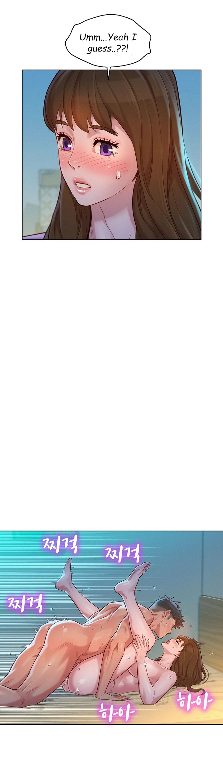 What Do You Take Me For? - Chapter 120 [photo 17] - MangaPorn