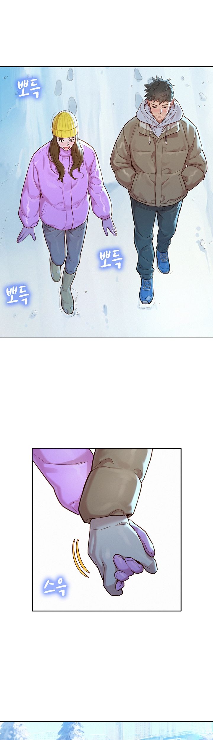 What Do You Take Me For? - Chapter 120 [photo 21] - MangaPorn