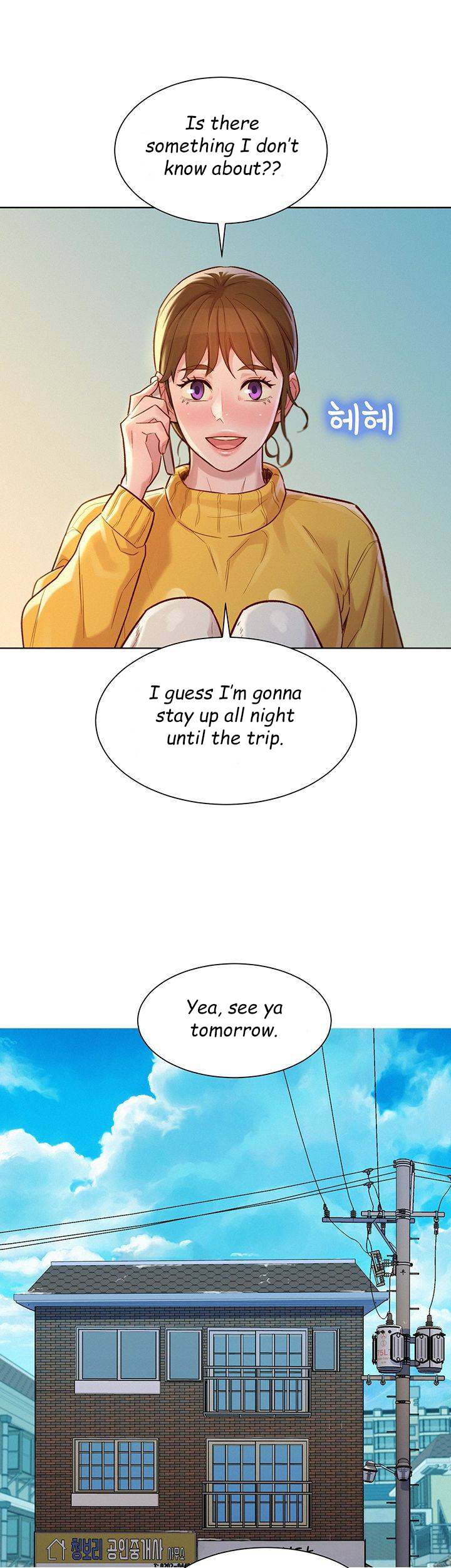 What Do You Take Me For? - Chapter 120 [photo 38] - MangaPorn