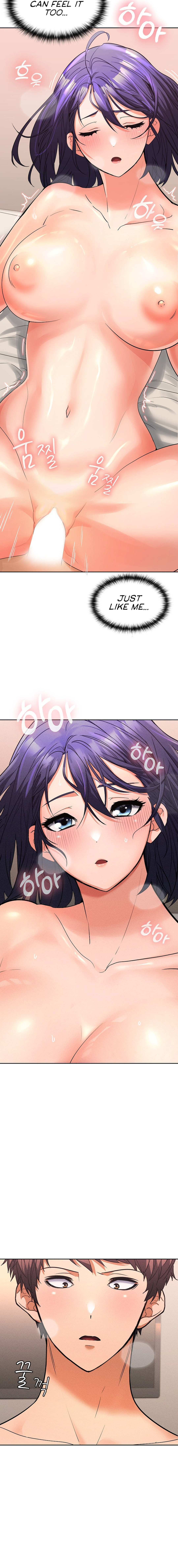 Not at Work - Chapter 4 [photo 15] - MangaPorn