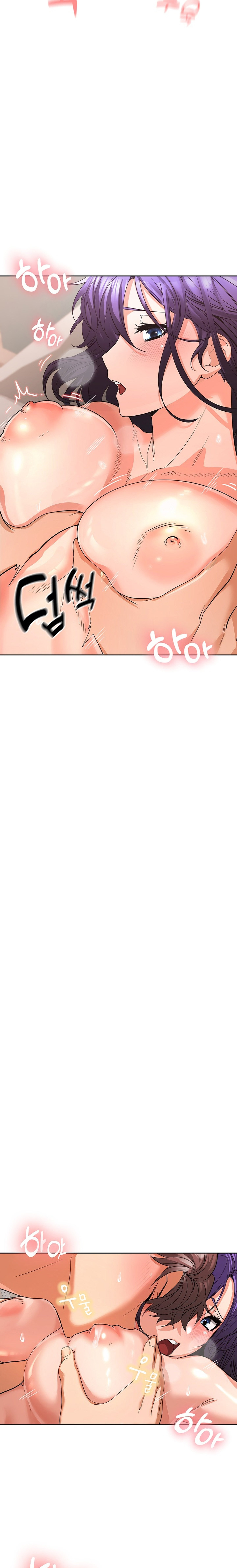 Not at Work - Chapter 4 [photo 18] - MangaPorn