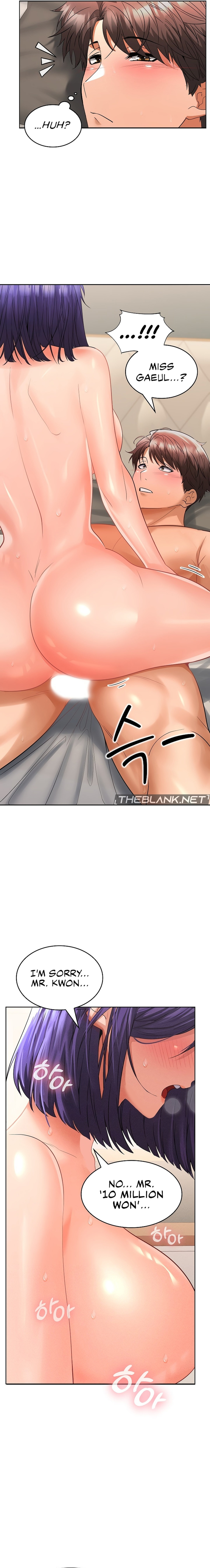 Not at Work - Chapter 4 [photo 24] - MangaPorn