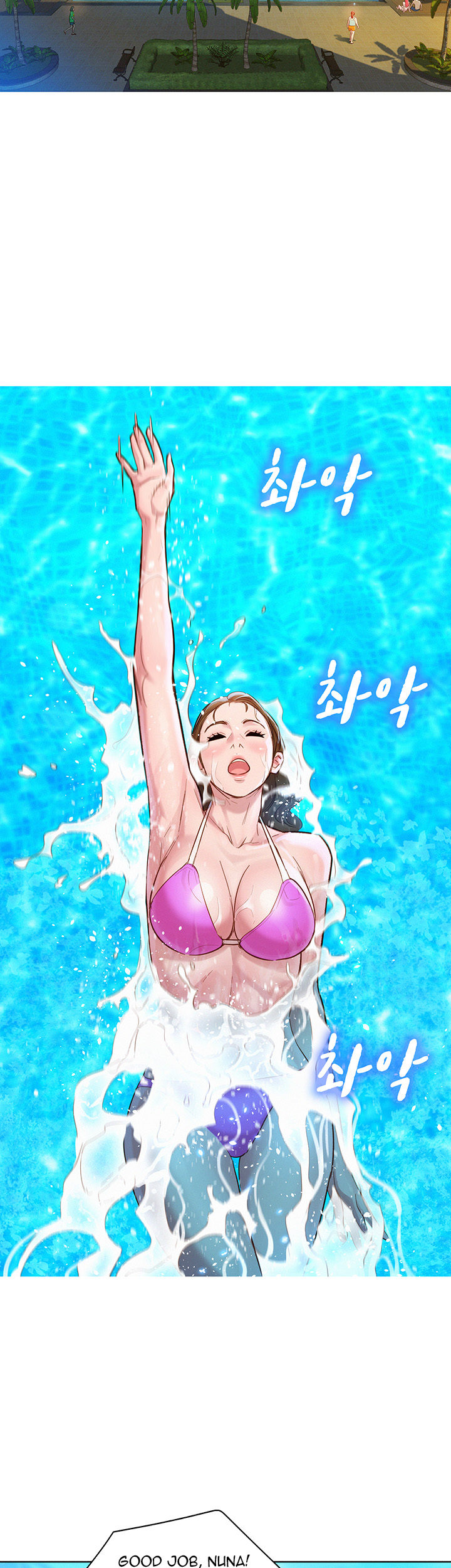 What Do You Take Me For? - Chapter 127 [photo 15] - MangaPorn