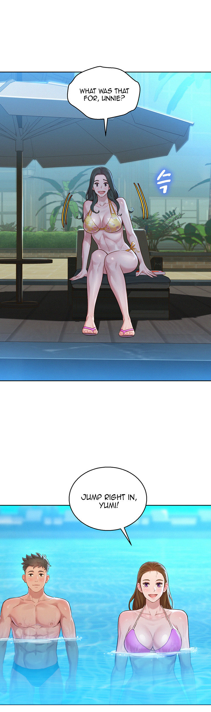 What Do You Take Me For? - Chapter 127 [photo 20] - MangaPorn