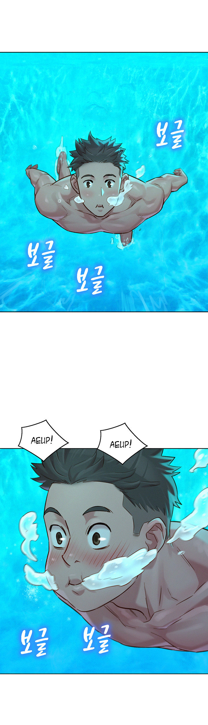 What Do You Take Me For? - Chapter 127 [photo 23] - MangaPorn