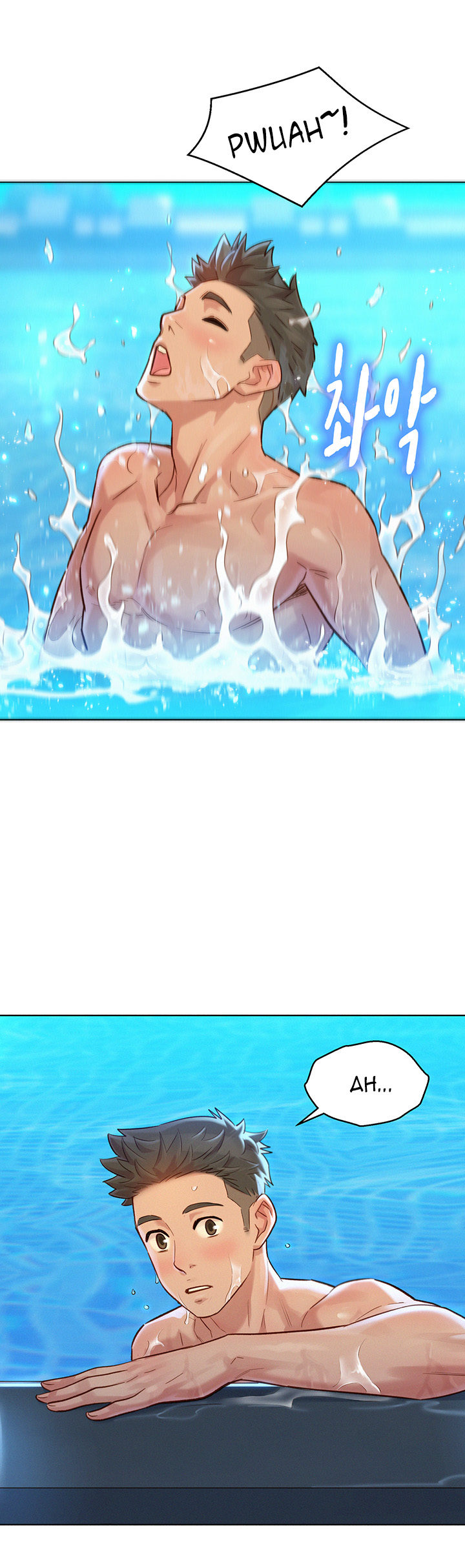 What Do You Take Me For? - Chapter 127 [photo 24] - MangaPorn