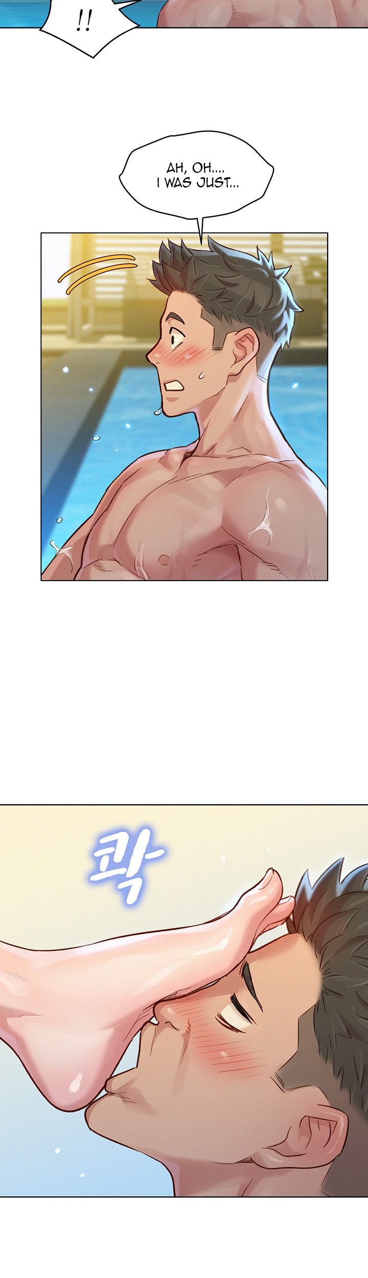 What Do You Take Me For? - Chapter 127 [photo 27] - MangaPorn