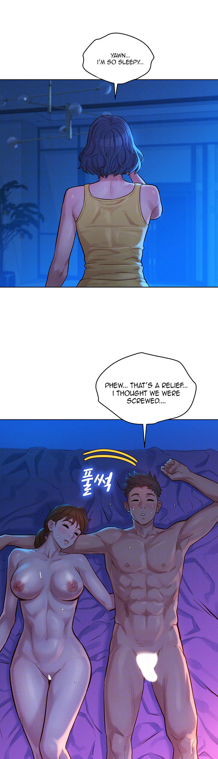 What Do You Take Me For? - Chapter 127 [photo 5] - MangaPorn