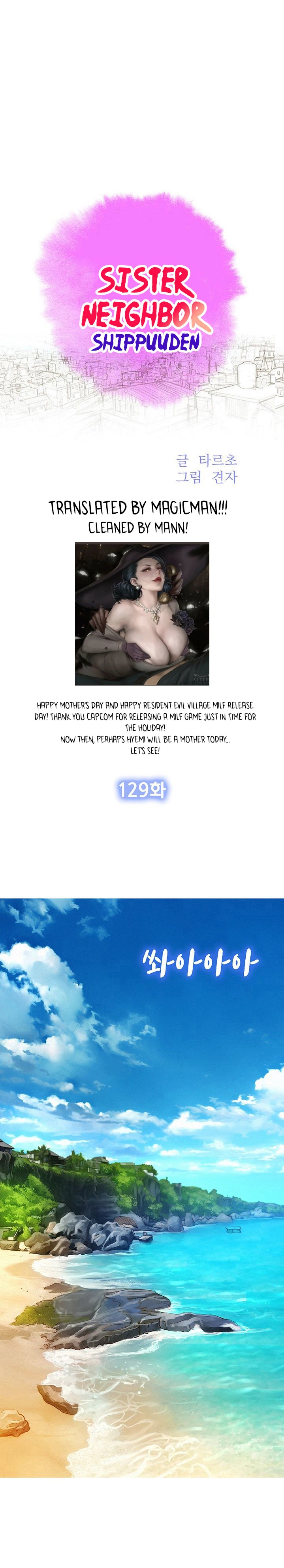 What Do You Take Me For? - Chapter 129 [photo 1] - MangaPorn