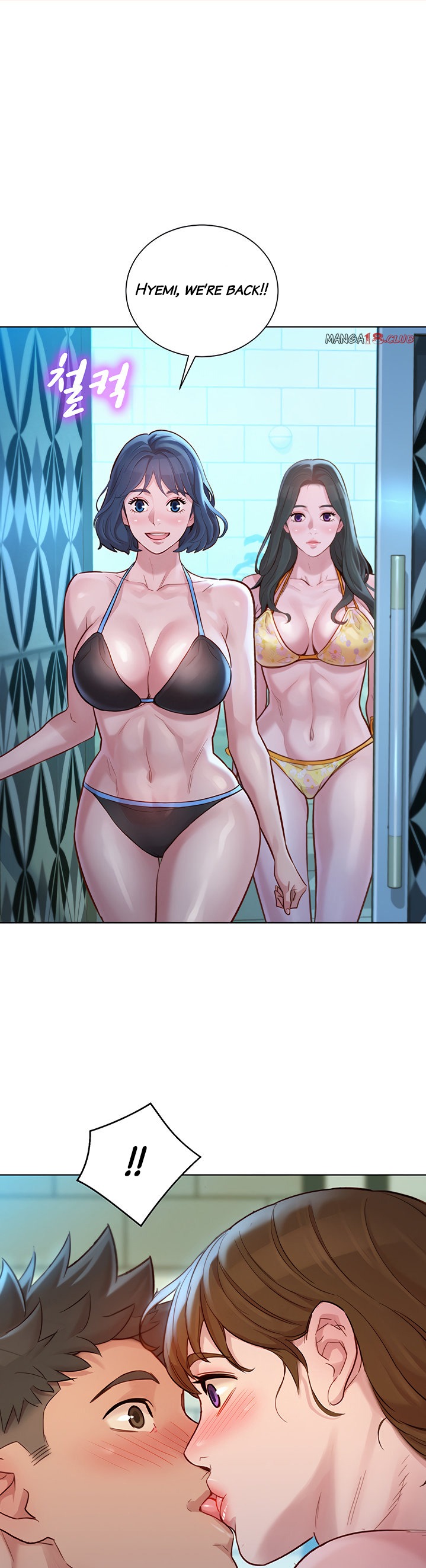 What Do You Take Me For? - Chapter 130 [photo 1] - MangaPorn