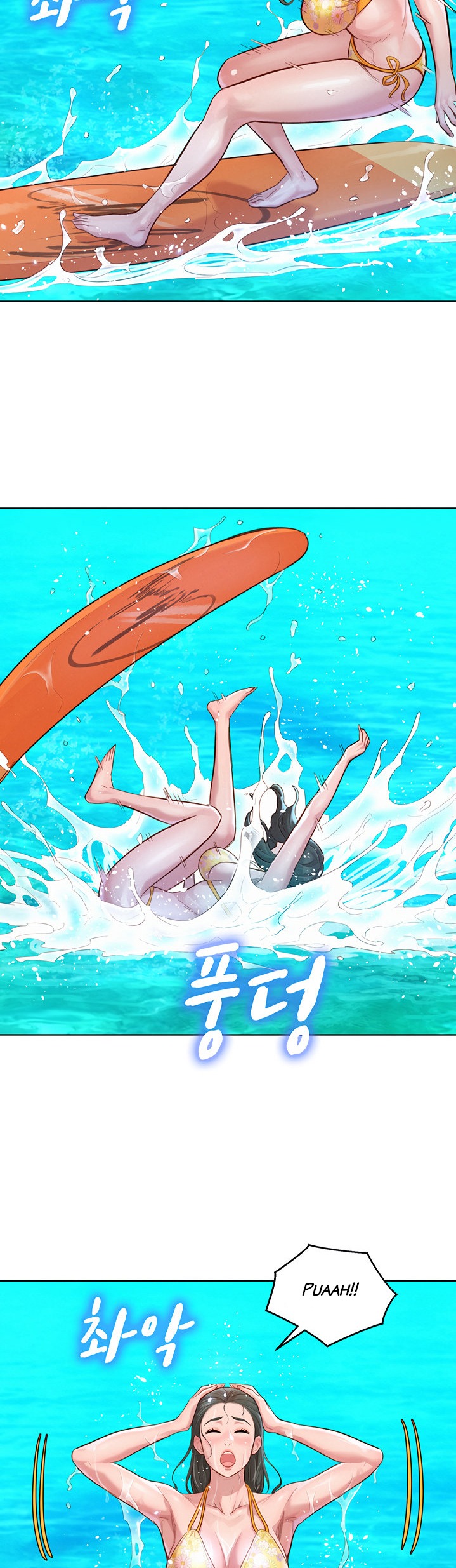 What Do You Take Me For? - Chapter 130 [photo 16] - MangaPorn