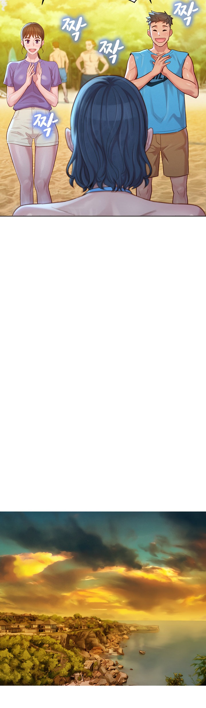 What Do You Take Me For? - Chapter 130 [photo 18] - MangaPorn